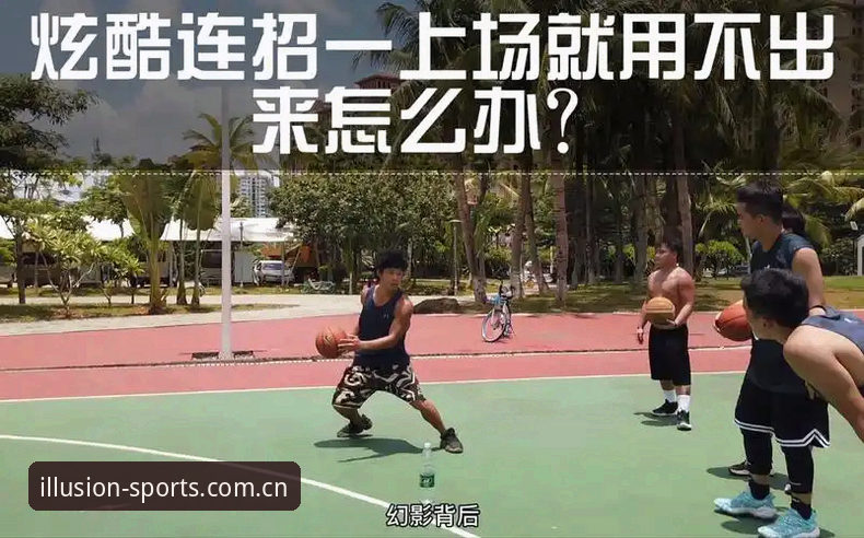 幻影体育平台登录入口选择教程：如何找到最佳访问路径